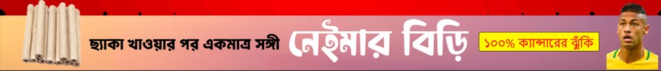 টেমপ্লেট ১