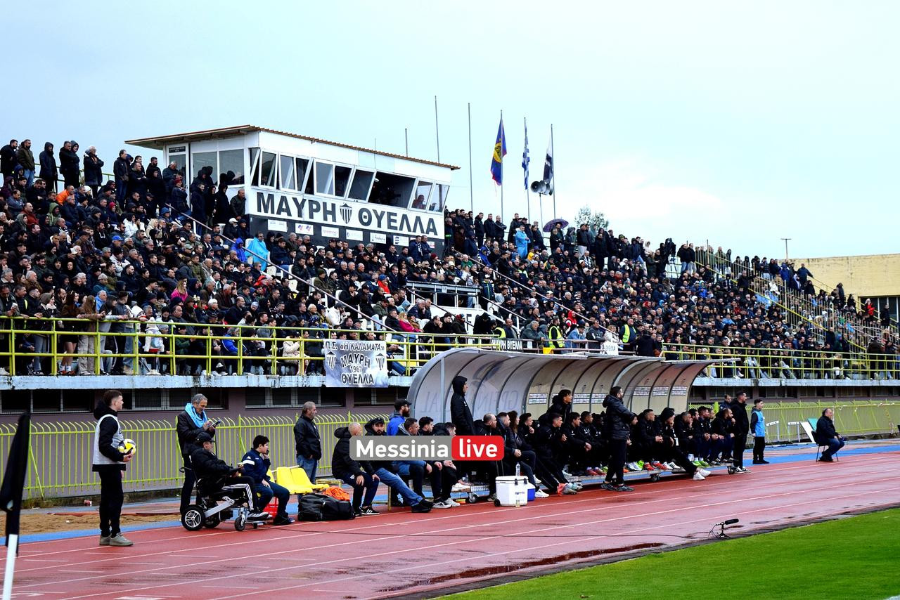 22KALAMATA-PANIONIOS-DSC-0284