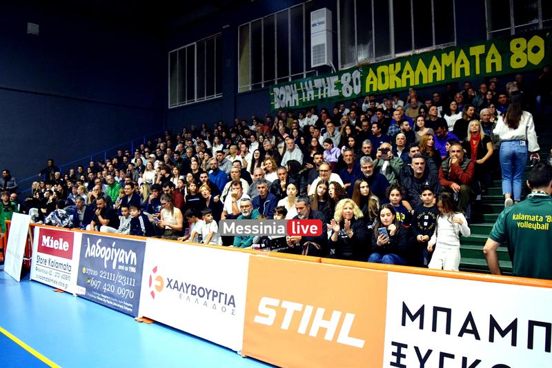 kalamata-olympiakos-DSC-0054