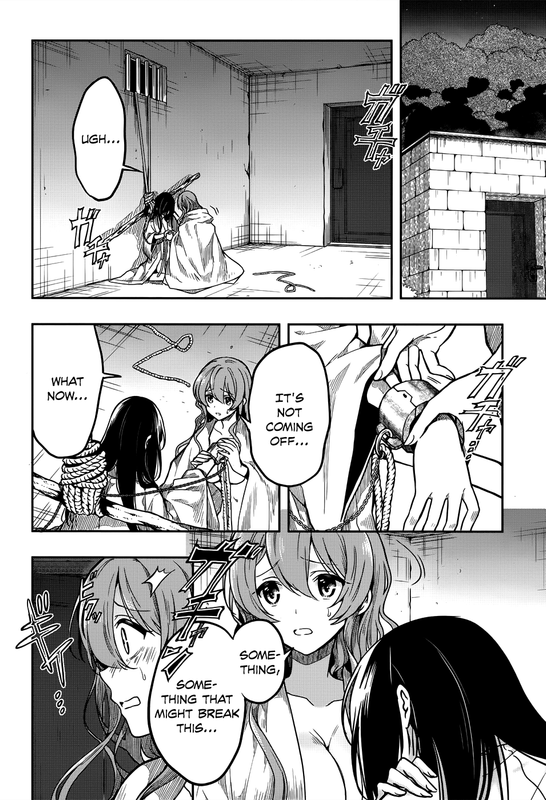 Kono Shima ni wa Midara de Jaaku na Mono ga Sumu