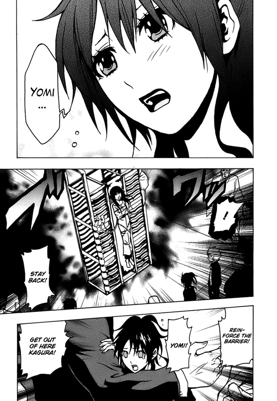 Ga-reiVol10-6
