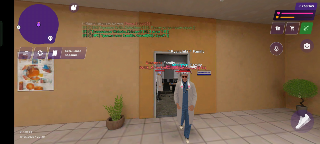 Screenshot_2025-05-19-20-20-37-01_fc884cf2a885a0e97c700c7a73da7245