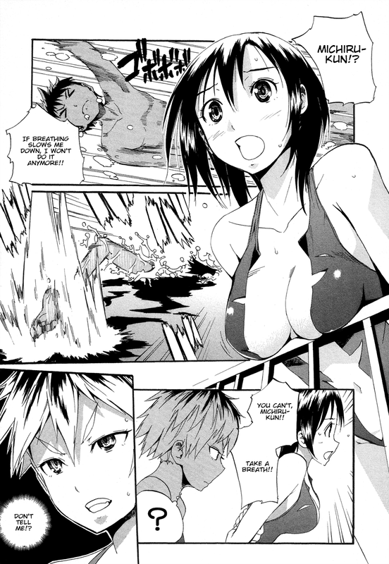 FrogmanVol4-19