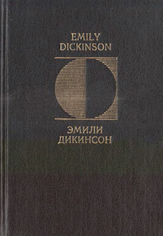 p0001