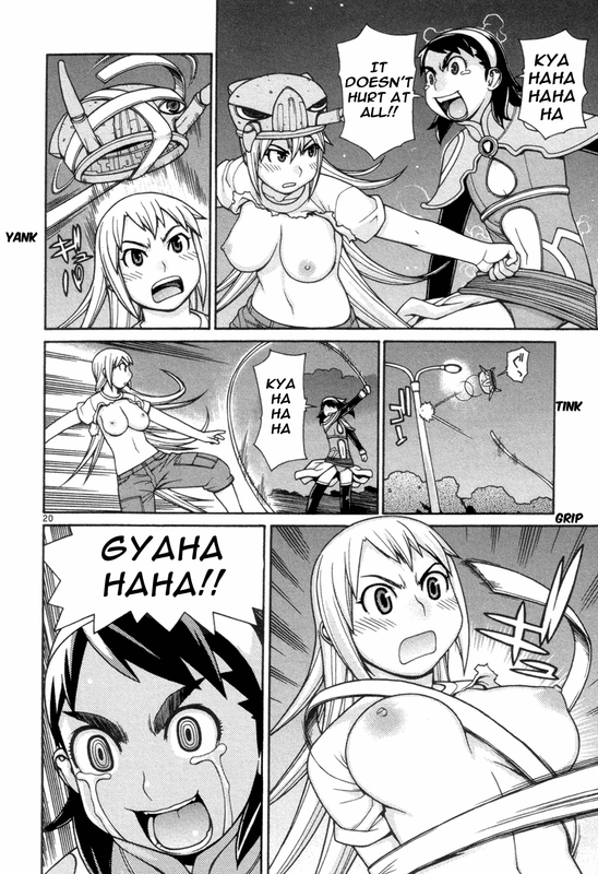 Desu PuriVol2-9