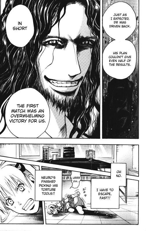 Manjin Tantei Nougami NeuroVol16-4