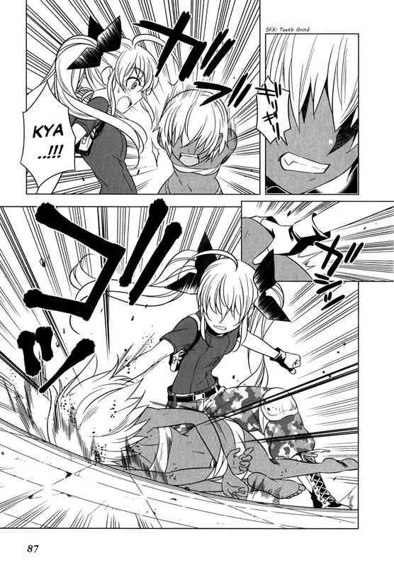 Classmate to MeikyuuVol3-11