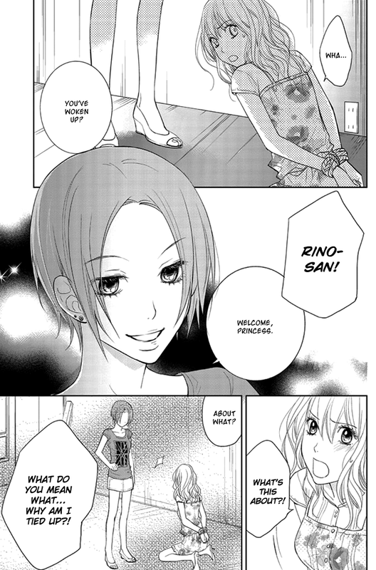 Kimi no SeiVol3-4