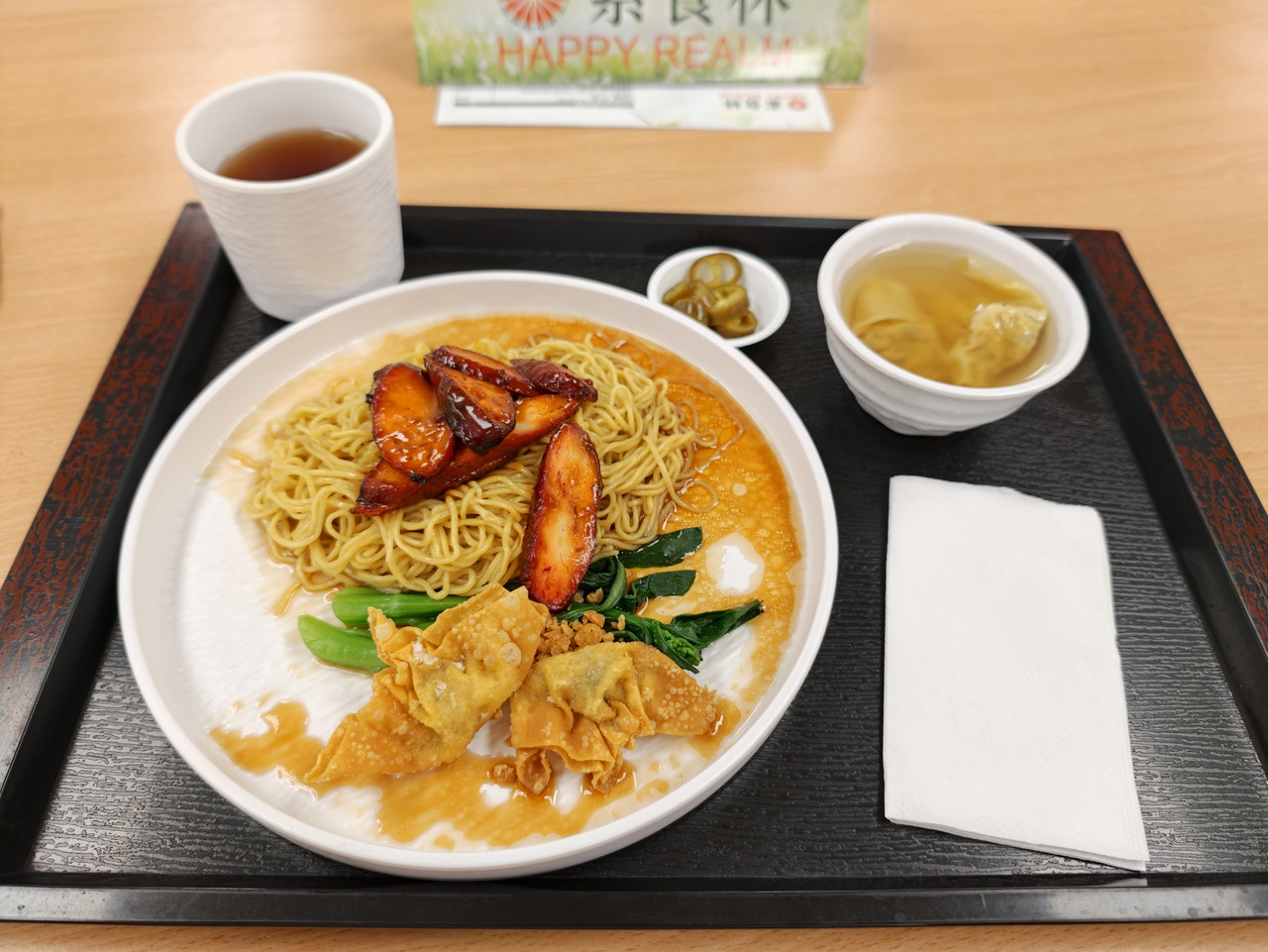 IMG20260720113215.jpg