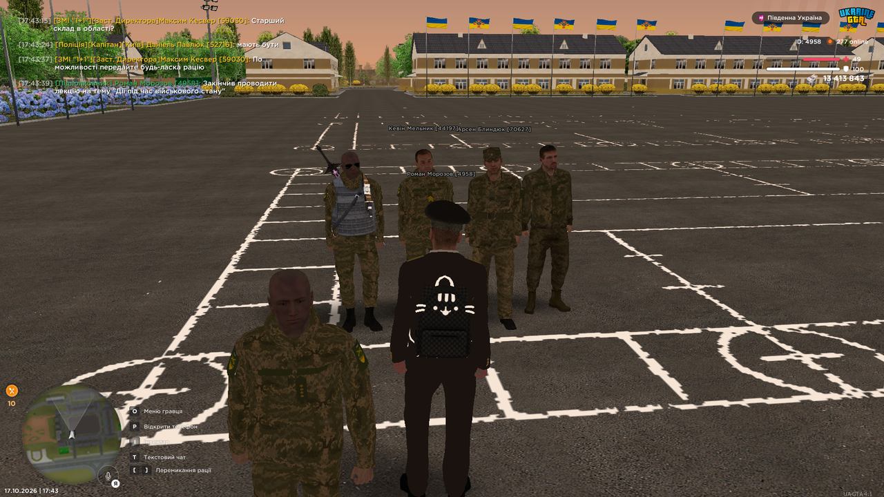 UKRAINE GTA 17 10 2026 17 43 41