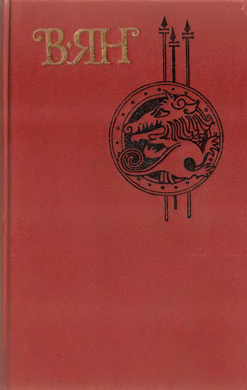 p0001