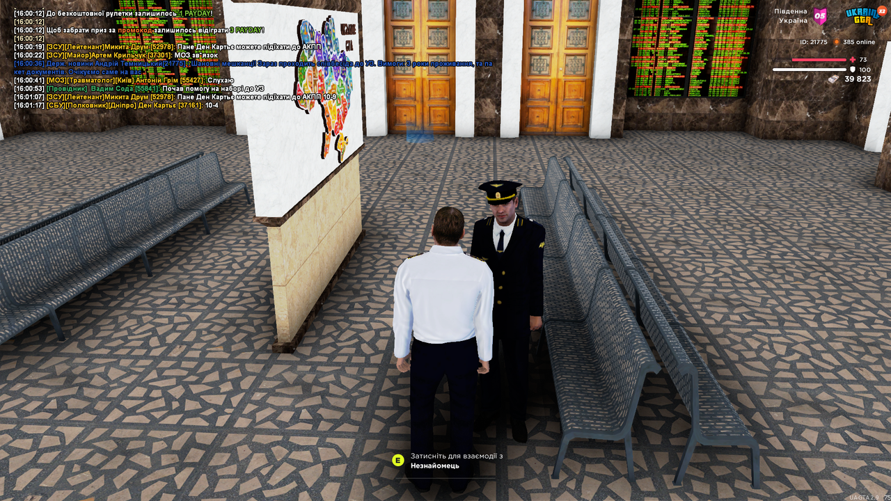 UKRAINE GTA 01.06.2025 16_01_23