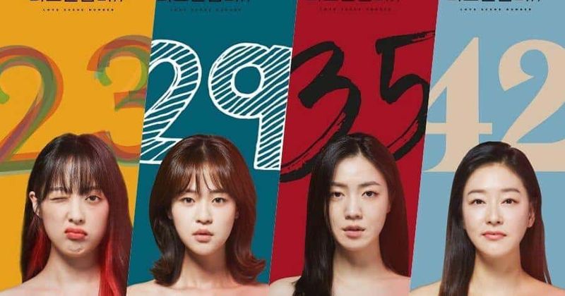 Kim Bo Ra, Shim Eun Woo, Ryu Hwa Young dan Park Jin Hee dalam poster of 'Love Scene Number' 