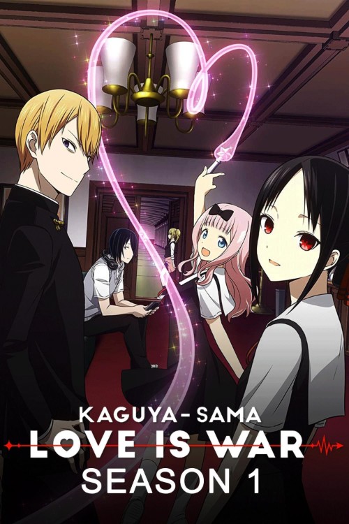 Kaguya-sama: Love is War (Season 1) Hindi Dubbed (ORG) [Dual Audio] WEB-DL 1080p 720p 480p HD [2016–2022 Anime Series] [All Episodes Added !]