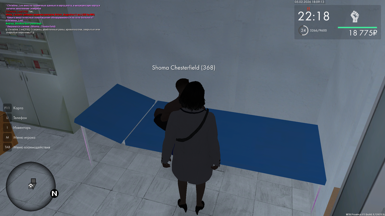 mta screen 2026 02 05 18 09 12