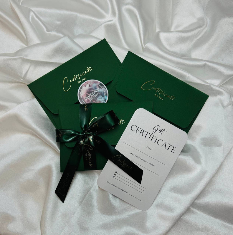 сертификат 3