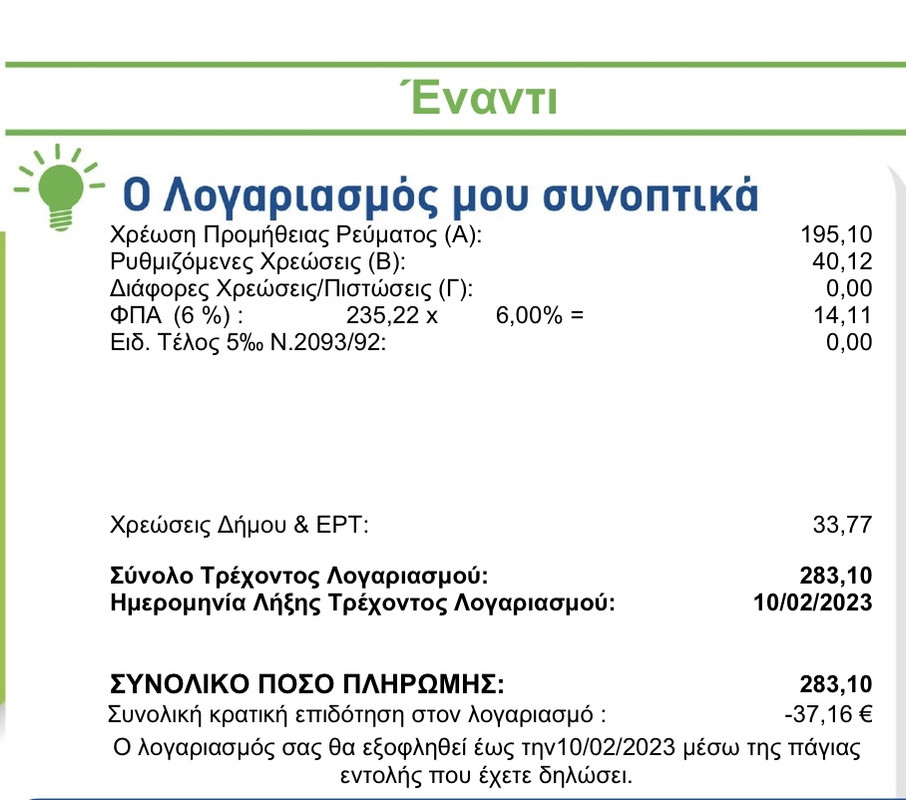 A4B0952E-3308-49B1-846A-355B8EE203DC