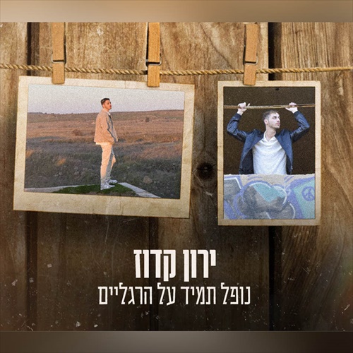תמונה