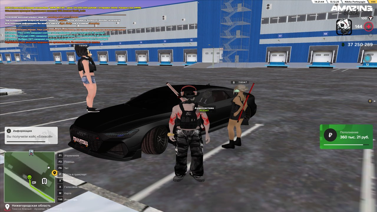 IMG 20251214 160834 437