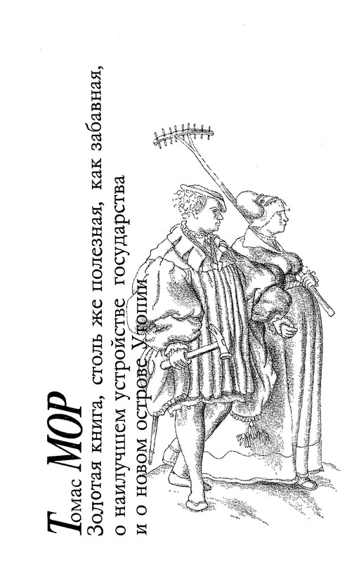 p0020