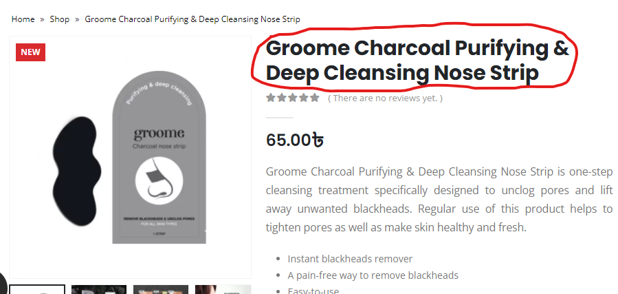 single products tittle size