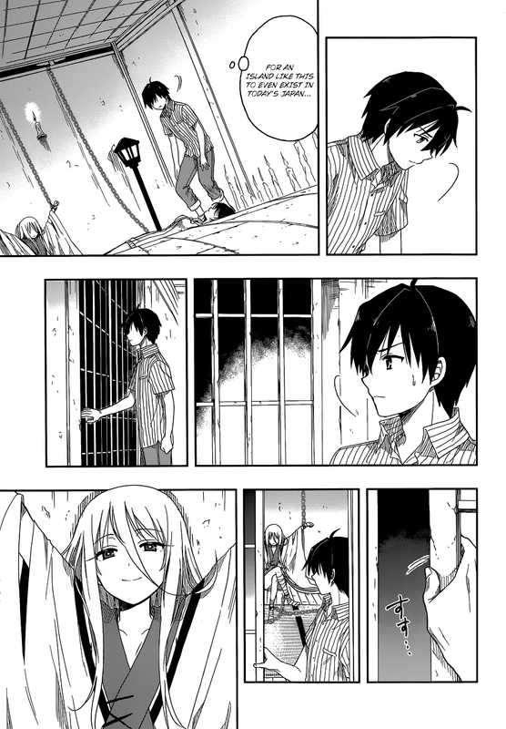 Kono Shima ni wa Midara de Jaaku na Mono ga Sumu