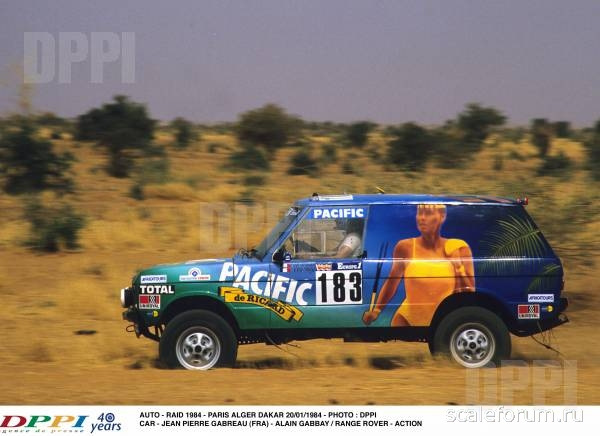 Ренж Ровер ралли Париж-Дакар 1