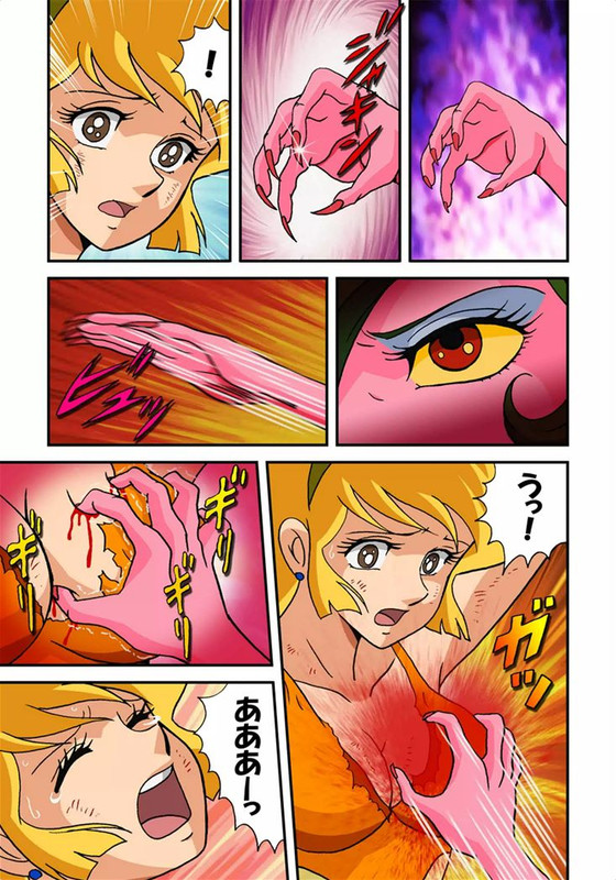 Honey & Yukiko-hime Cutie Heroine DaisakusenVol1