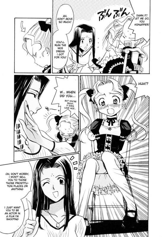Cynthia The MissionVol1-10
