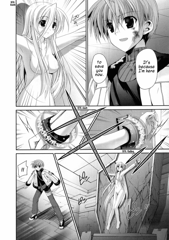 Mahou Senki Lyrical Nanoha ForceVol1-4