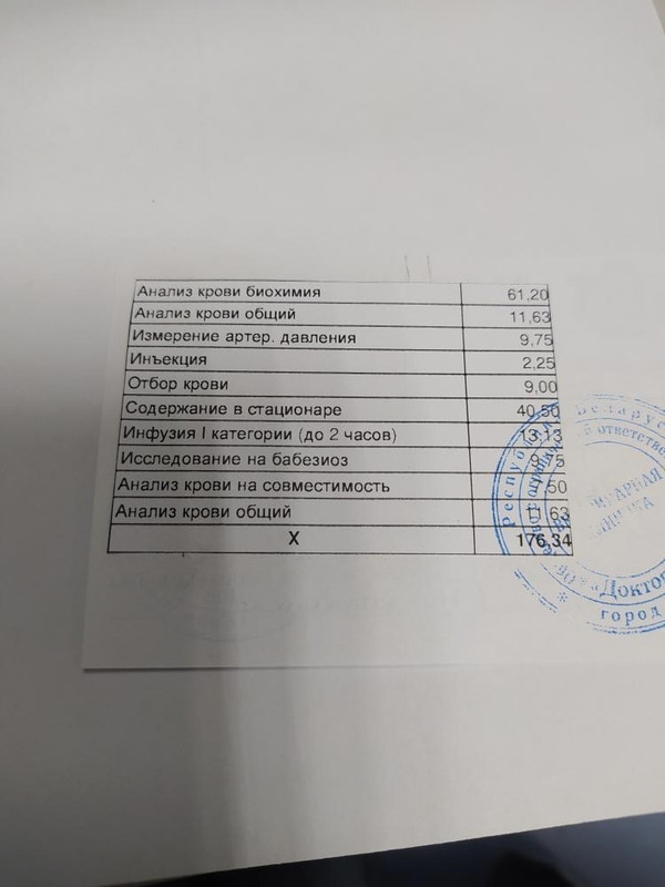 58B5DC02-9A1B-4C8A-A5C6-7F708150936B