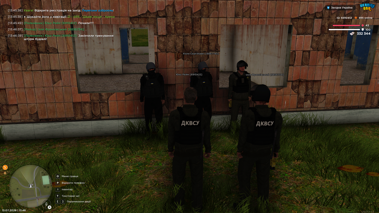 Grand Theft Auto San Andreas Screenshot 2026 07 13 13 46 39 86