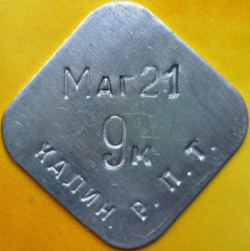 P1260799