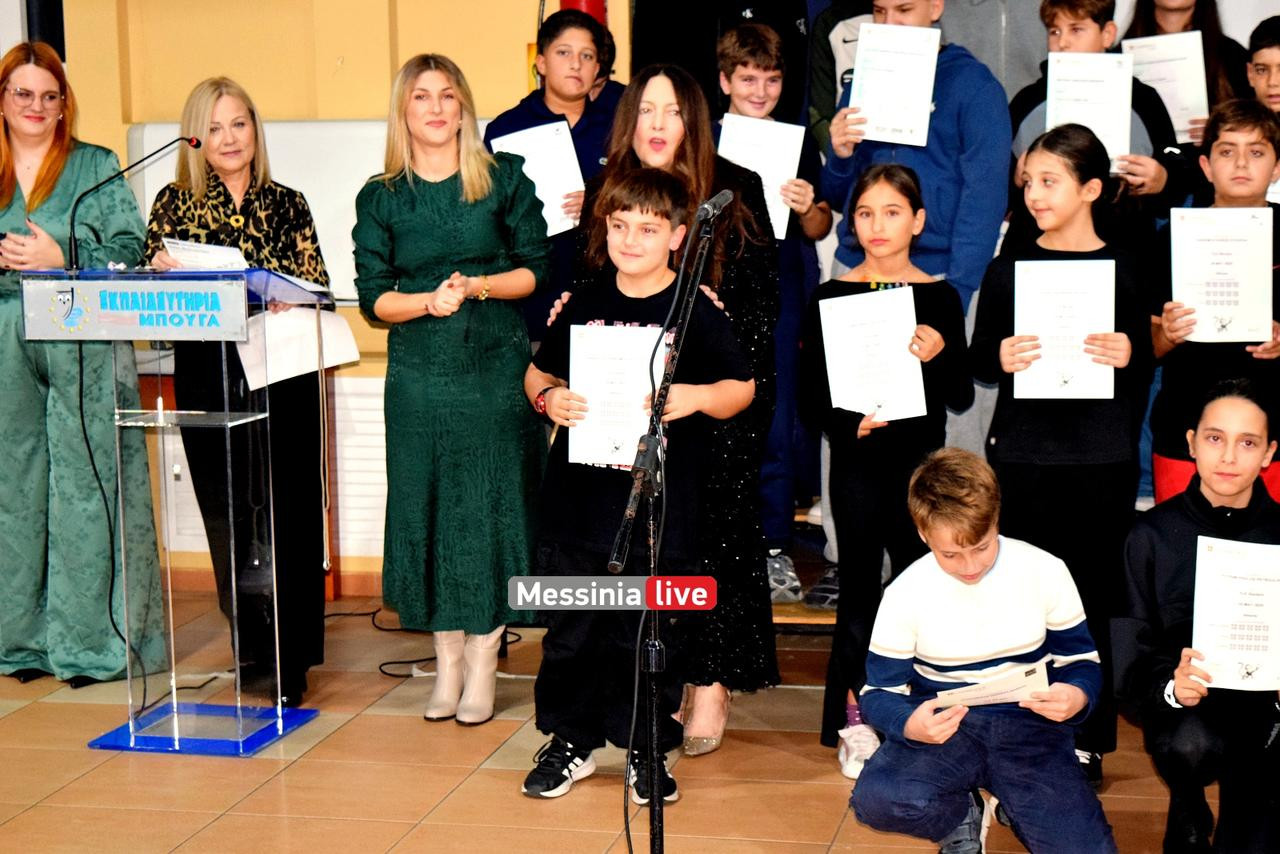 giorti bougas DSC 0335