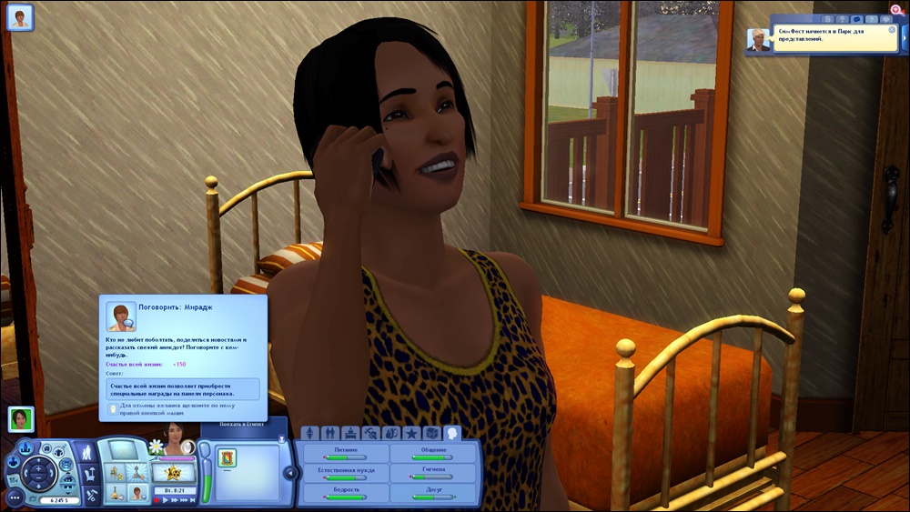 TS3-W-2025-01-29-11-53-35-19.jpg