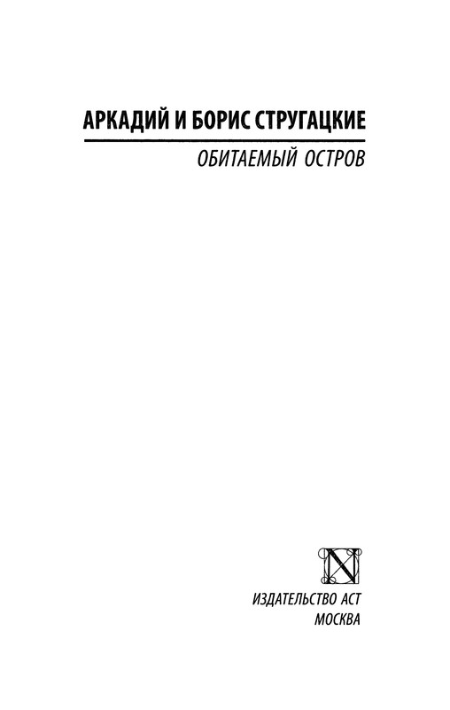 p0002