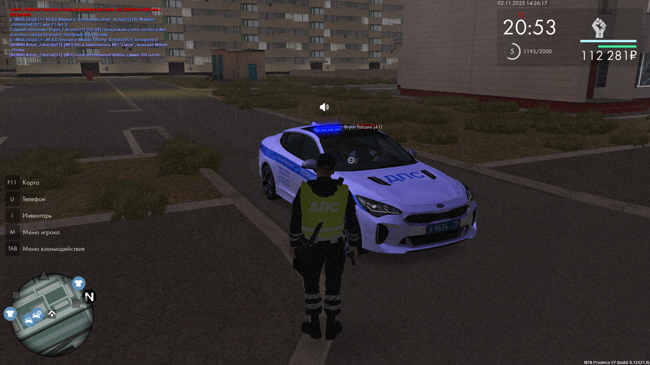 mta screen 2025 11 02 14 26 17