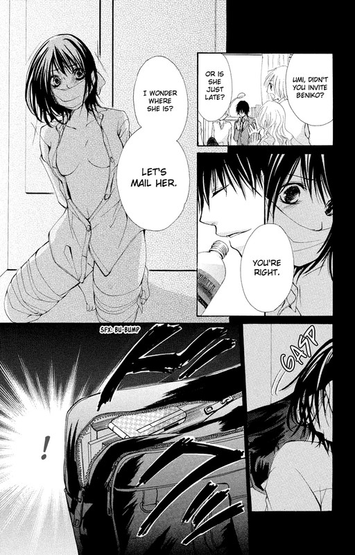 Bokura no Koi...Vol2-20