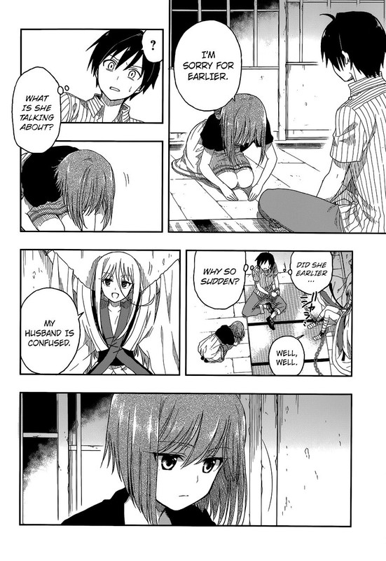 Kono Shima ni wa Midara de Jaaku na Mono ga Sumu
