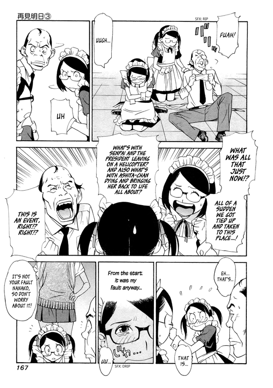 Ashita DorobouVol3-18