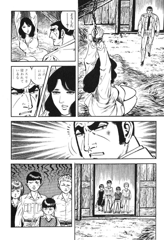 Golgo 13Vol32-2