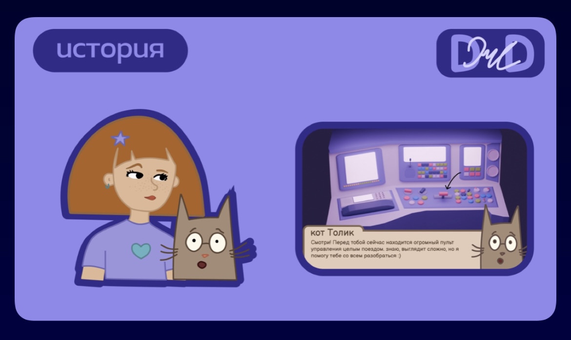 image-16-04-25-10-47-1