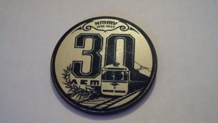 SAM_1977