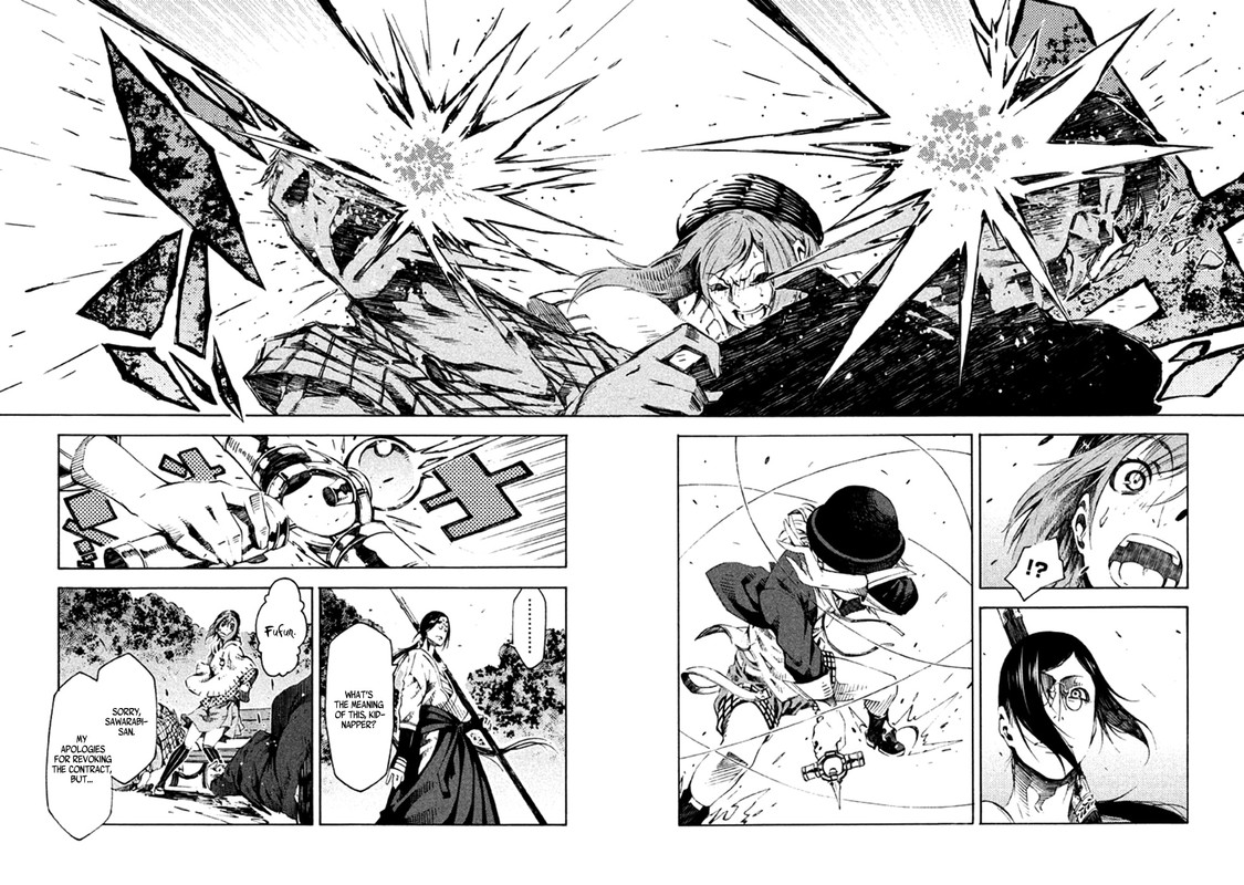 Zerozaki Soushiki no Ningen ShikenVol2-34