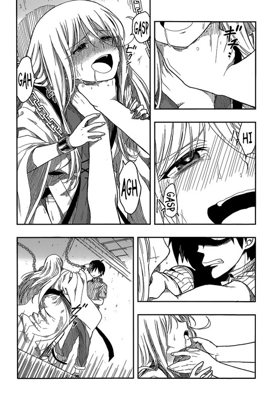 Kono Shima ni wa Midara de Jaaku na Mono ga Sumu