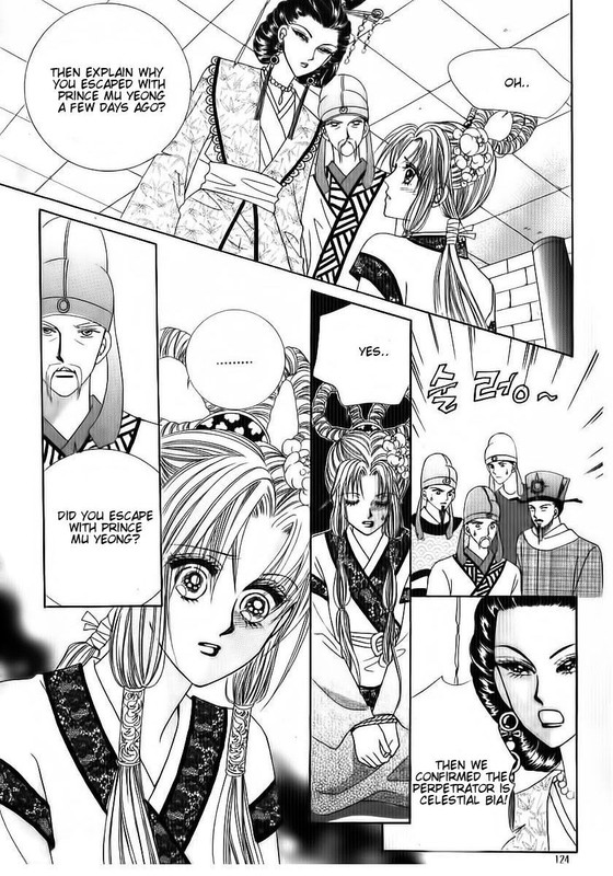 Crazy Girl Shin BiaVol15-7