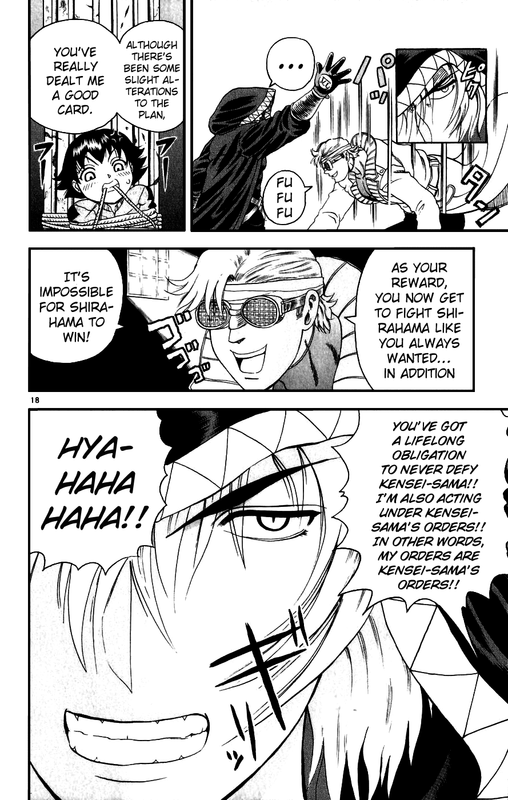 History's Strogest Disciple KenichiVol10-6