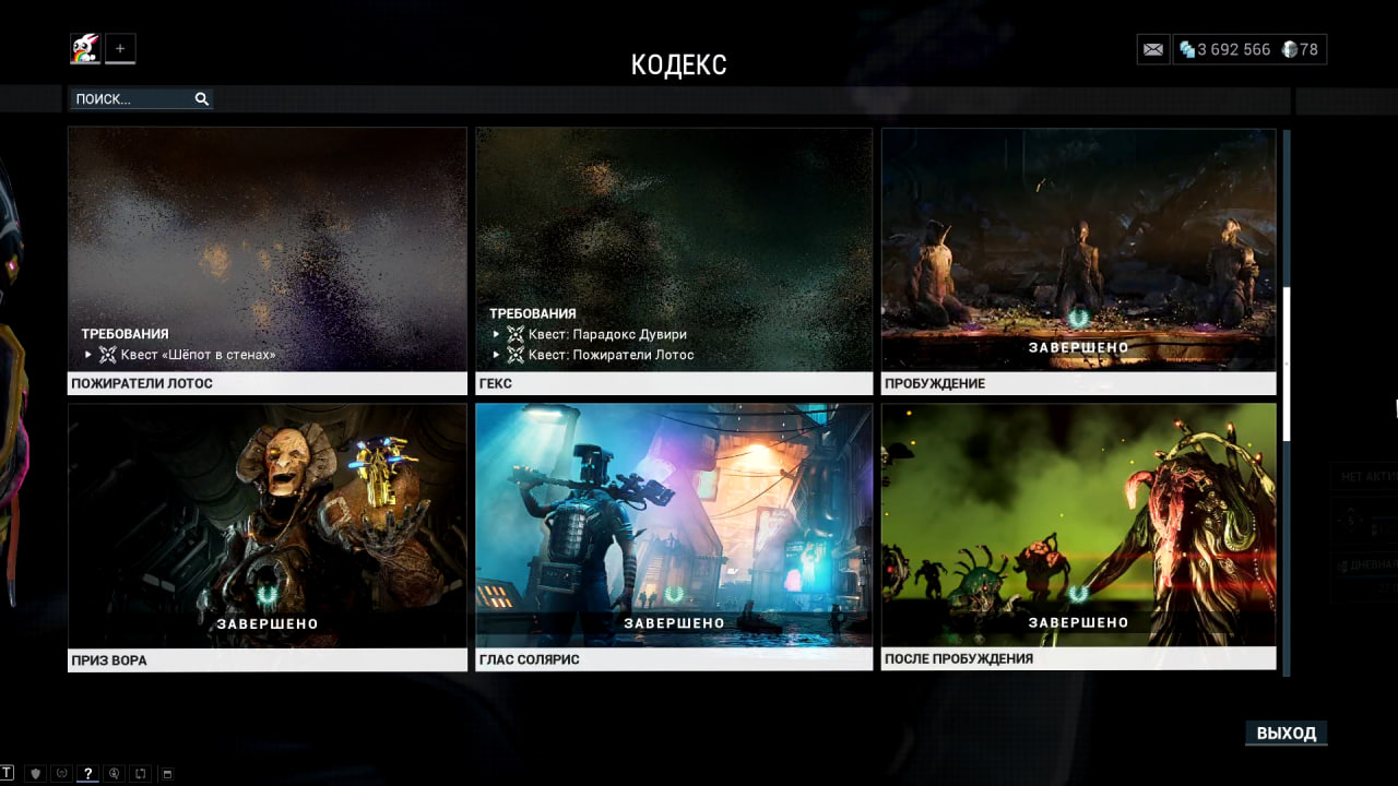 photo 6 2025 11 07 13 40 39