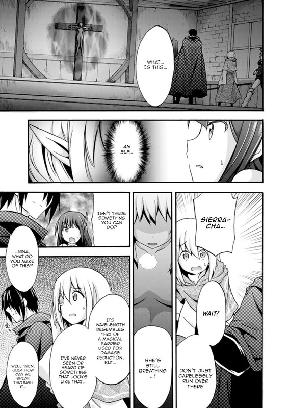 Himekishi ga Classmate!Chap3-2