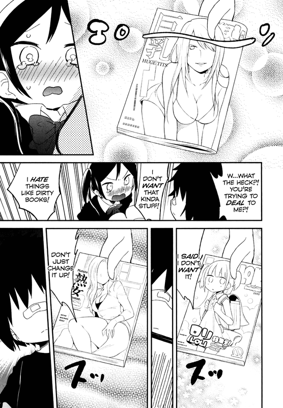 Denki-gai no Honya-sanVol5-4
